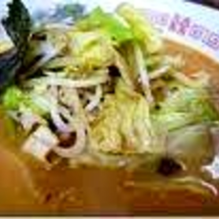 お家で作れる!!絶品味噌ラーメン